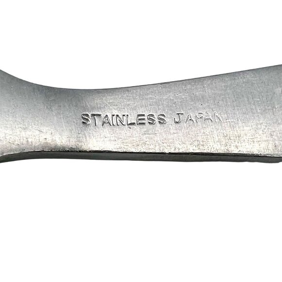 Vintage Mar-Crest EBONY ELEGANCE Pie Cake Server Star Atomic Starburst Japan 9"L - Picture 5 of 5